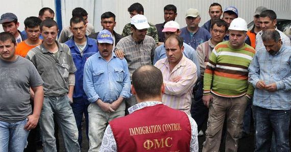 прописка в Краснотурьинске